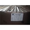 廠家直供 環保 丙綸無紡布 白色紡粘無紡布 PP無紡布