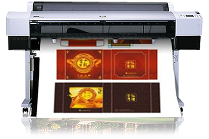 EPSON9880C銅板紙打印機