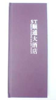 焦作高檔皮面菜譜菜單酒水單美容冊服務指南印刷制作廠家