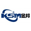 加氣混凝土生產線設備/蒸壓加氣混凝土設備