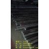 40NiCrMo3 鍛造圓鋼/方鋼/臺階軸