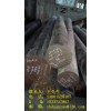 38CrMoAl  圓鋼/圓棒/方鋼/臺階軸