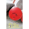 SCM440  圓鋼/圓棒/方鋼/臺階軸/鍛件