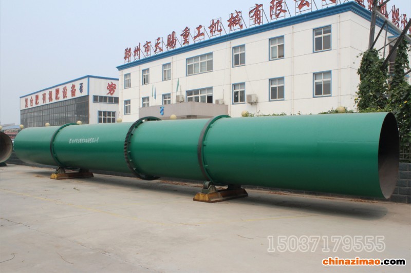 15-有機(jī)肥烘干機(jī)