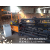 河北勾花網(wǎng)機    全自動勾花網(wǎng)機