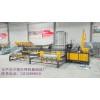 礦用全自動勾花網(wǎng)機