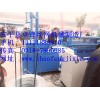 全自動菱形網(wǎng)機   菱形網(wǎng)機廠家    菱形網(wǎng)機廠