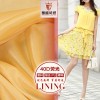 40D熒光 全滌四面彈 婚慶 表演禮服用布 有光經編彈力里布