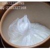 3,5-二羥基苯甲酸原料藥生產廠家99-10-5