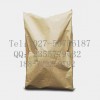2-巰基苯并咪唑|583-39-1|原料|價(jià)格|含量
