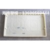 渝利國(guó)家電網(wǎng)公司電纜溝蓋板電纜溝壓頂公路塑料模具廠家批發(fā)