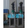 無(wú)鼓粉碎型格柵廠家福樂(lè)雷特/型號(hào)WFS/