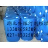 湖北二氯甲烷生產(chǎn)廠家，武漢二氯甲烷