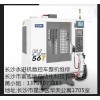 長沙永進機CNC維修，永進機維修廠家，永進機維修價格