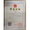 PPP模式方案設計專題培訓