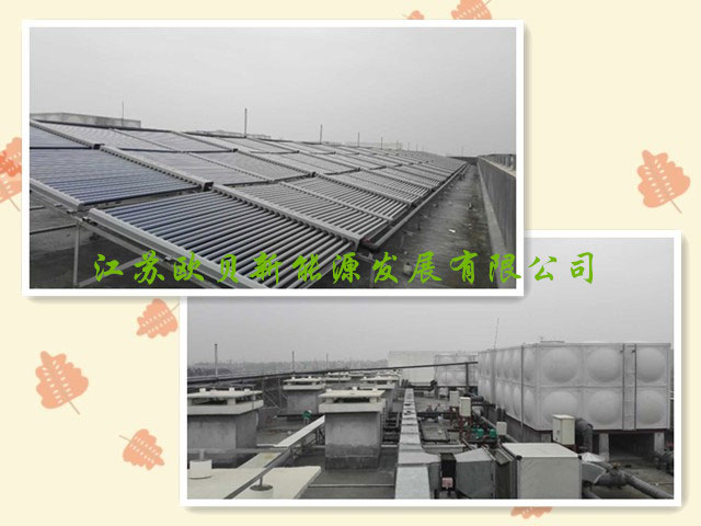 揚(yáng)州乾照光電30噸員工洗浴熱水工程竣工