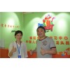 小學(xué)生課后作業(yè)加盟哪個品牌好