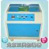 高壓微霧加濕器廠家價格 廠房降溫專用加濕器