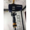 北京遠藤銷售優質提升機-質保兩年