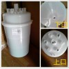 新卡樂加濕罐15KG 優力空調加濕桶BLOT3COOHO