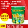 供應新型裝飾陶瓷漆專利技術(shù)設備 創(chuàng)業(yè)辦廠賺錢好項目