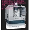 湖南新虎將CNC整機維修，長沙新虎將CNC主軸維修