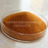 華明供應26%含量的聚合氯化鋁處理工業化工污水效果顯著