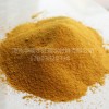 聚合氯化鋁不必加堿性或助濾劑凈水專用保質保量