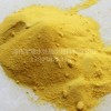 黃色噴霧型聚合氯化鋁溶解性好活性高操作條件好無毒無害