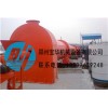 環錘式破碎機配件,顎式破碎機配件,輥式破碎機配件烘干機回轉窯