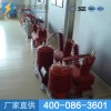 高壓互感器
