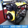 小型柴油發(fā)電機組