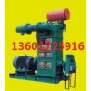 2Z-3/8|2Z-6/8|ZW-10/8|上海嘉定壓縮機廠
