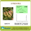甘草素 對照品；CAS：578-86-9
