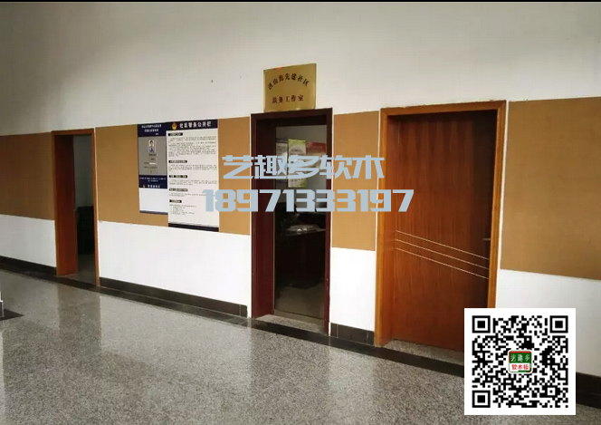 教學(xué)軟木板文化墻宣傳欄軟木卷價格軟木批發(fā)軟木特點哪里有軟木賣