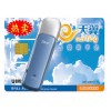 供應代理最低資費3g無線上網卡