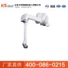 涂裝機器人15KG