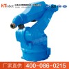 噴涂機器人20KG