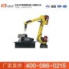 弧焊機器人15KG