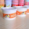 固體酸奶紙碗杯批發(fā)_福漢_奶吧原材料批發(fā)