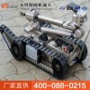 安防機器人