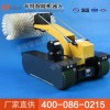 便攜式清洗機