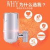 興安邦樂水龍頭凈水器批發(fā)