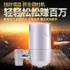 志創(chuàng)水龍頭凈水器批發(fā)