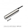 數(shù)字傳感器RS485廠家,數(shù)字傳感器RS485供應(yīng)商,信為科技