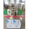 濮陽牛乳鈣片旋蓋機多少錢-濟源市魚油膠丸旋蓋機怎么樣