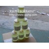 全新的高科技產品 華光化學”專業設計不銹鋼酸洗鈍化膏