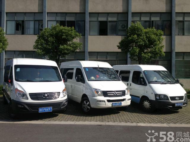 閘北區(qū)圓通速遞電瓶車托運(yùn)/摩托車托運(yùn) 上門包裝