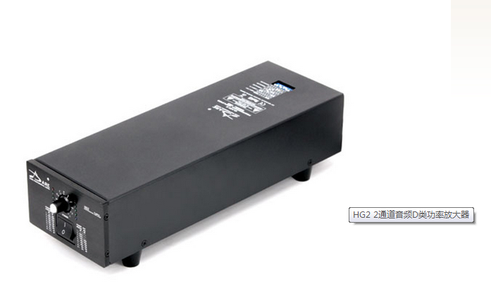 大睿（DARE）省電可調(diào)節(jié)功率可組合使用的小功放HD2