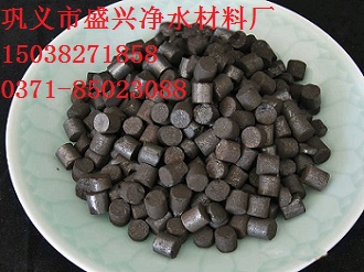 現(xiàn)貨直銷(xiāo)湖北鐵碳微電解填料 球狀柱狀鐵碳填料廠家批發(fā)價(jià)格